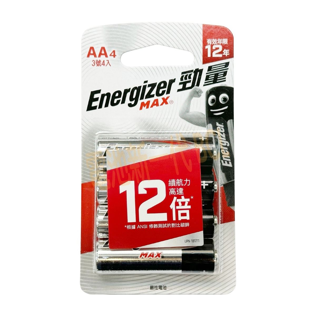 E91BP4勁量AA四粒咭裝鹼性電芯