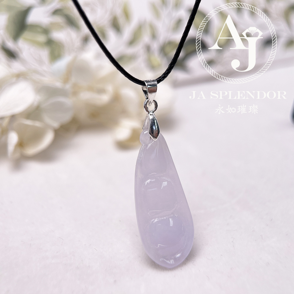 JN-1571 天然翡翠A玉 冰潤紫羅蘭四季平安福豆吊墜