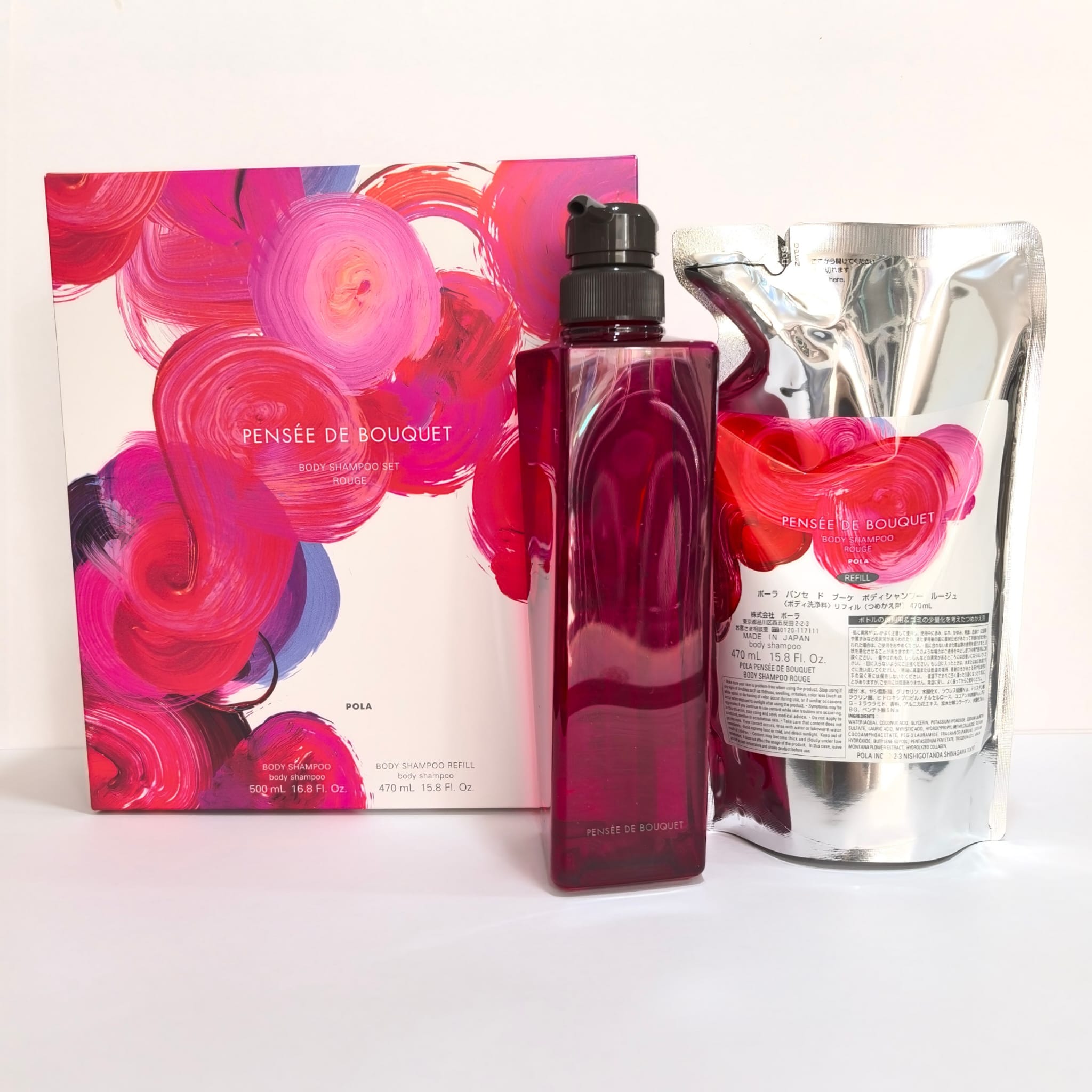 POLA/寶麗沐浴露限定套裝正裝500ml+補充裝470ml - 04260181