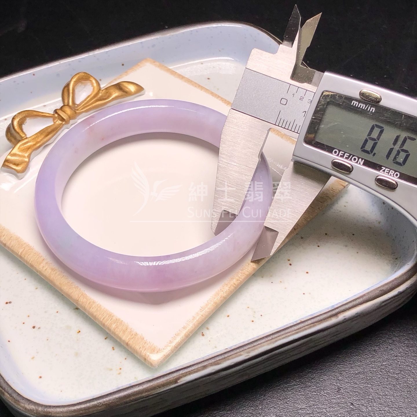 木那紫翡翠福鐲58.8mm YM00177