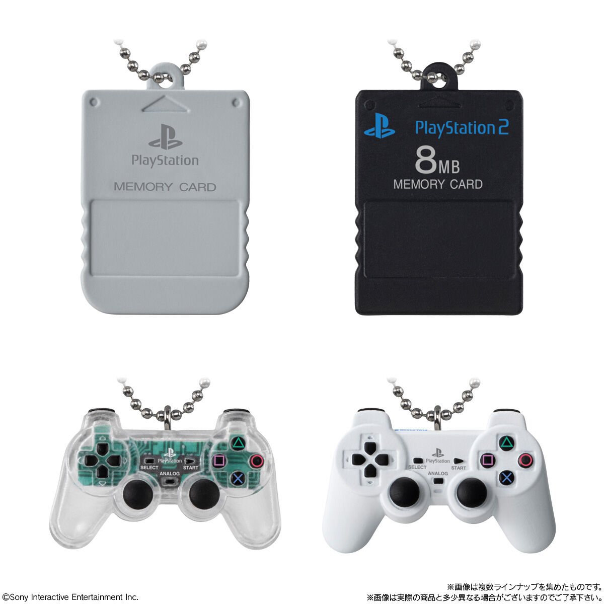 (行版) Bandai PlayStation™ Miniaturely Charm with Biscuit PS 迷你商品吊飾及餅乾 (原盒10盒) 