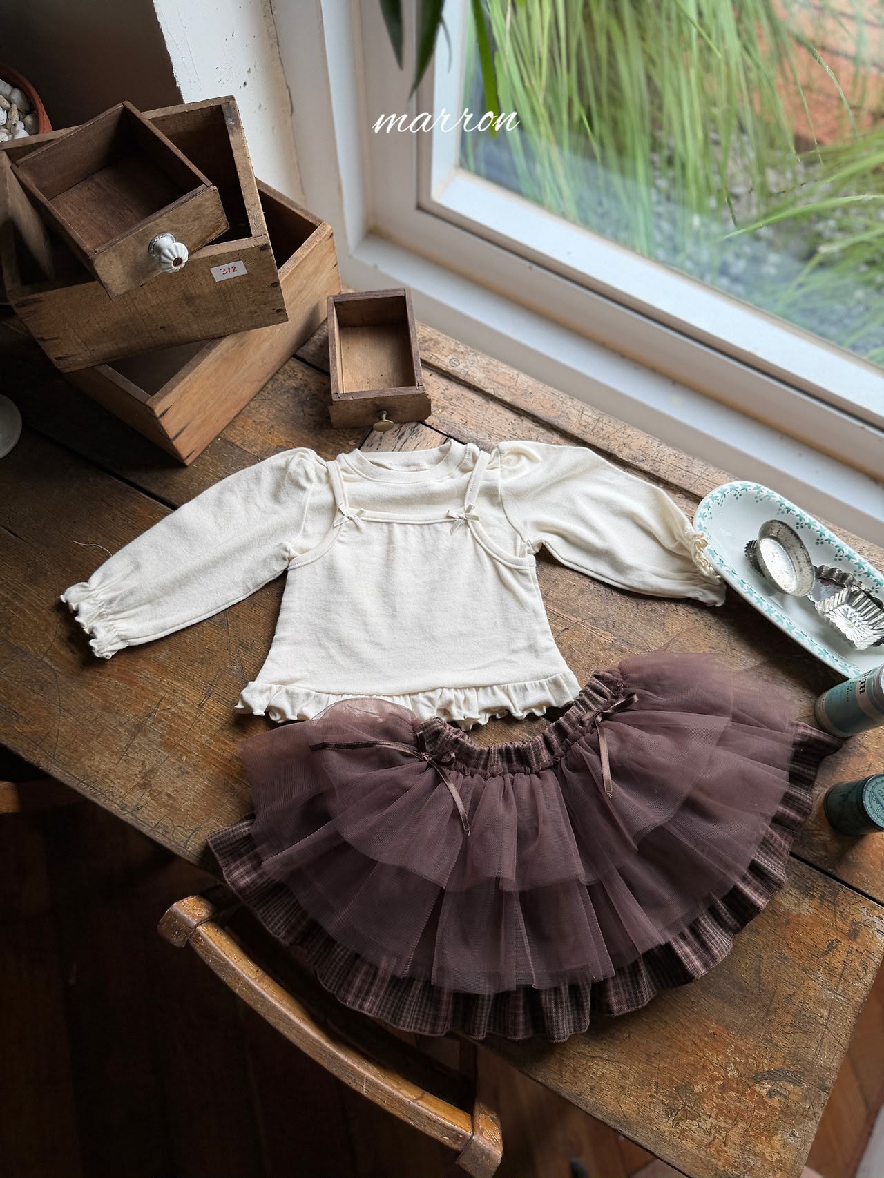 AW6109 Skirt