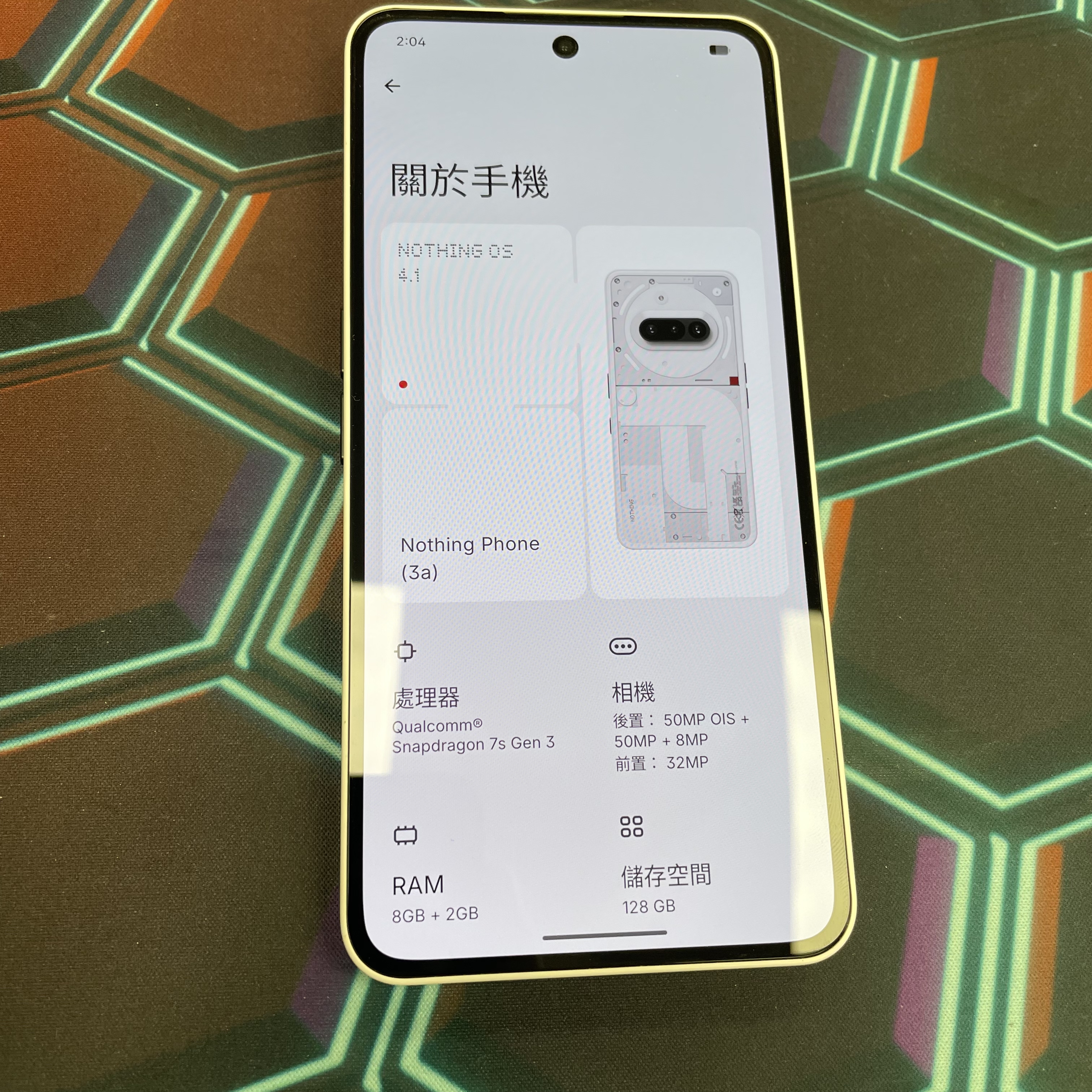 #7960 Nothing Phone 3a 8+128 完美機