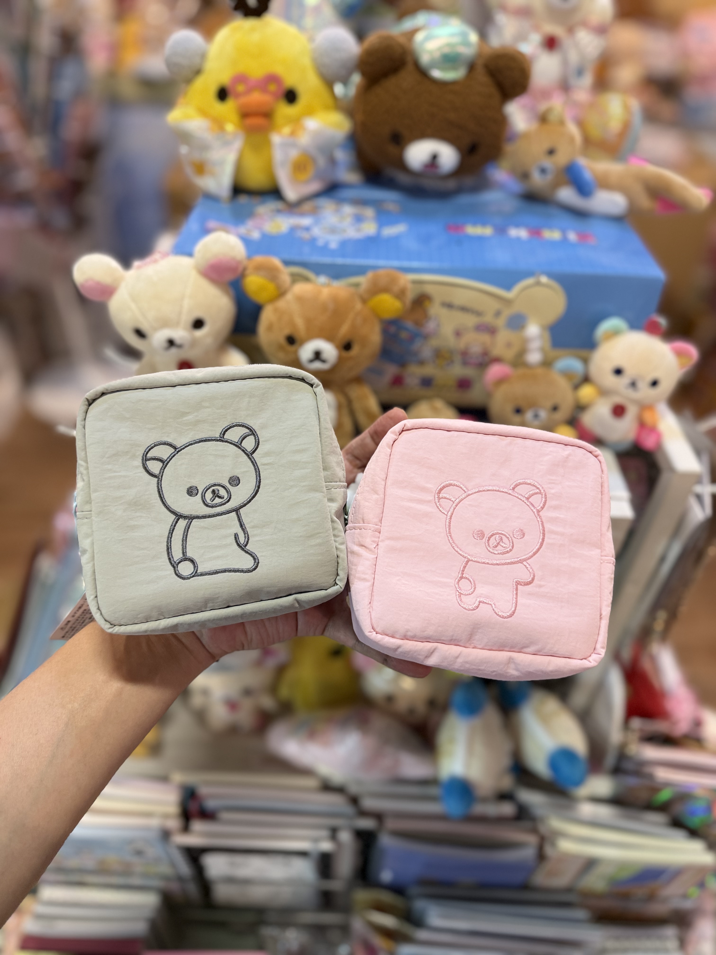 《現貨》全新rilakkuma 元組系列小化妝袋