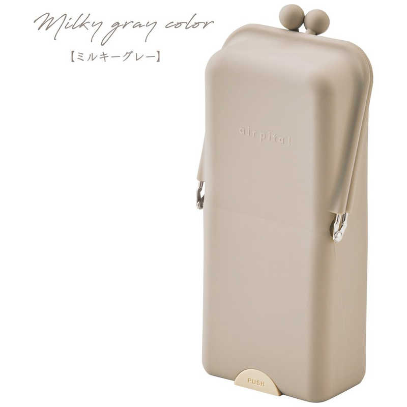 現貨🌸日本直送 | Kutsuwa HiLINE Air Pita 多功能收納盒/鉛筆盒/化妝品收納