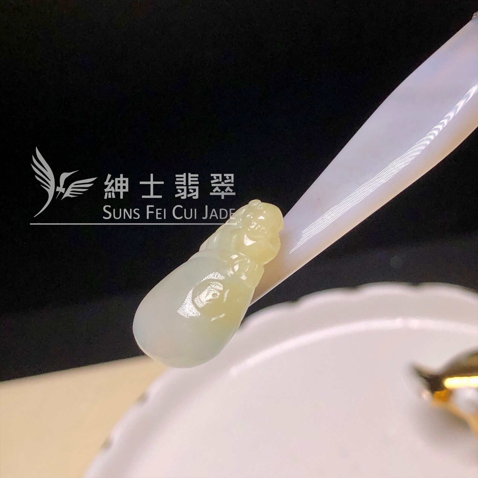 YK00445 翡色錢袋