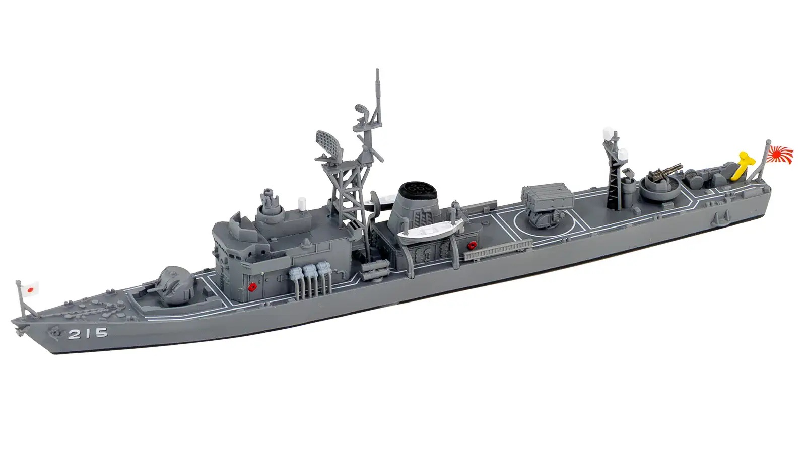 1/700 JMSDF Destroyer Escort DE-215 CHIKUGO (Waterline Model)