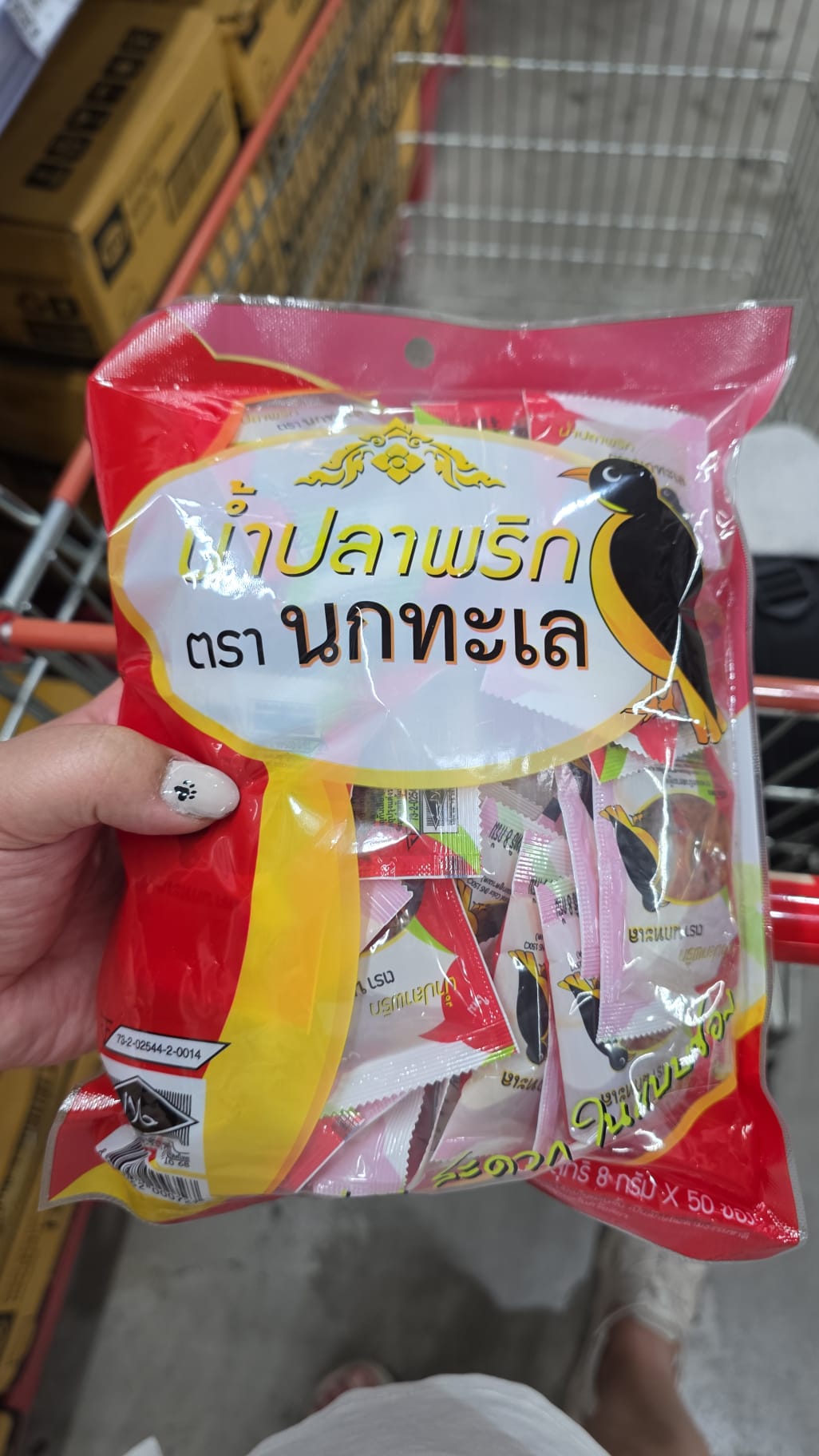 Nok Talay」品牌的袋裝辣椒魚露