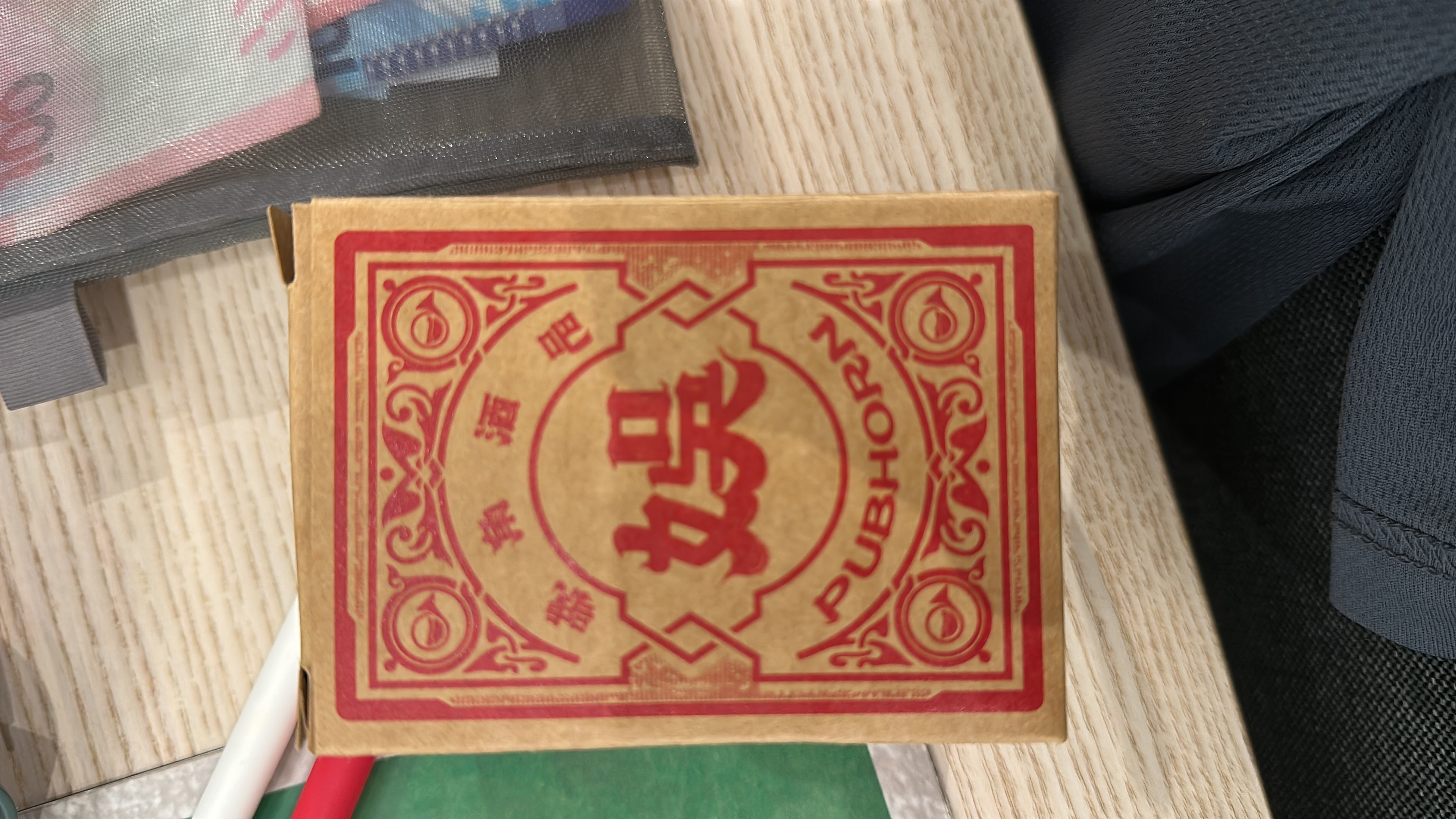 Kanetsugu  Sound box