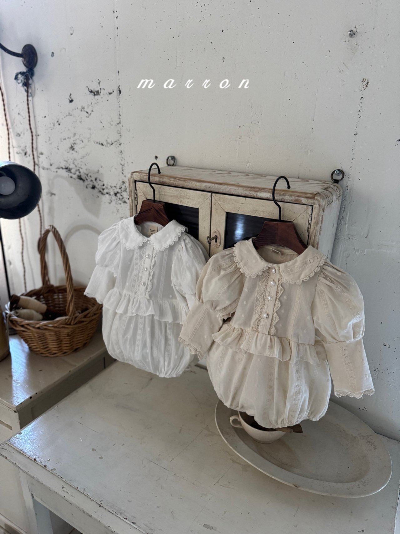 🇰🇷Marron babysuit