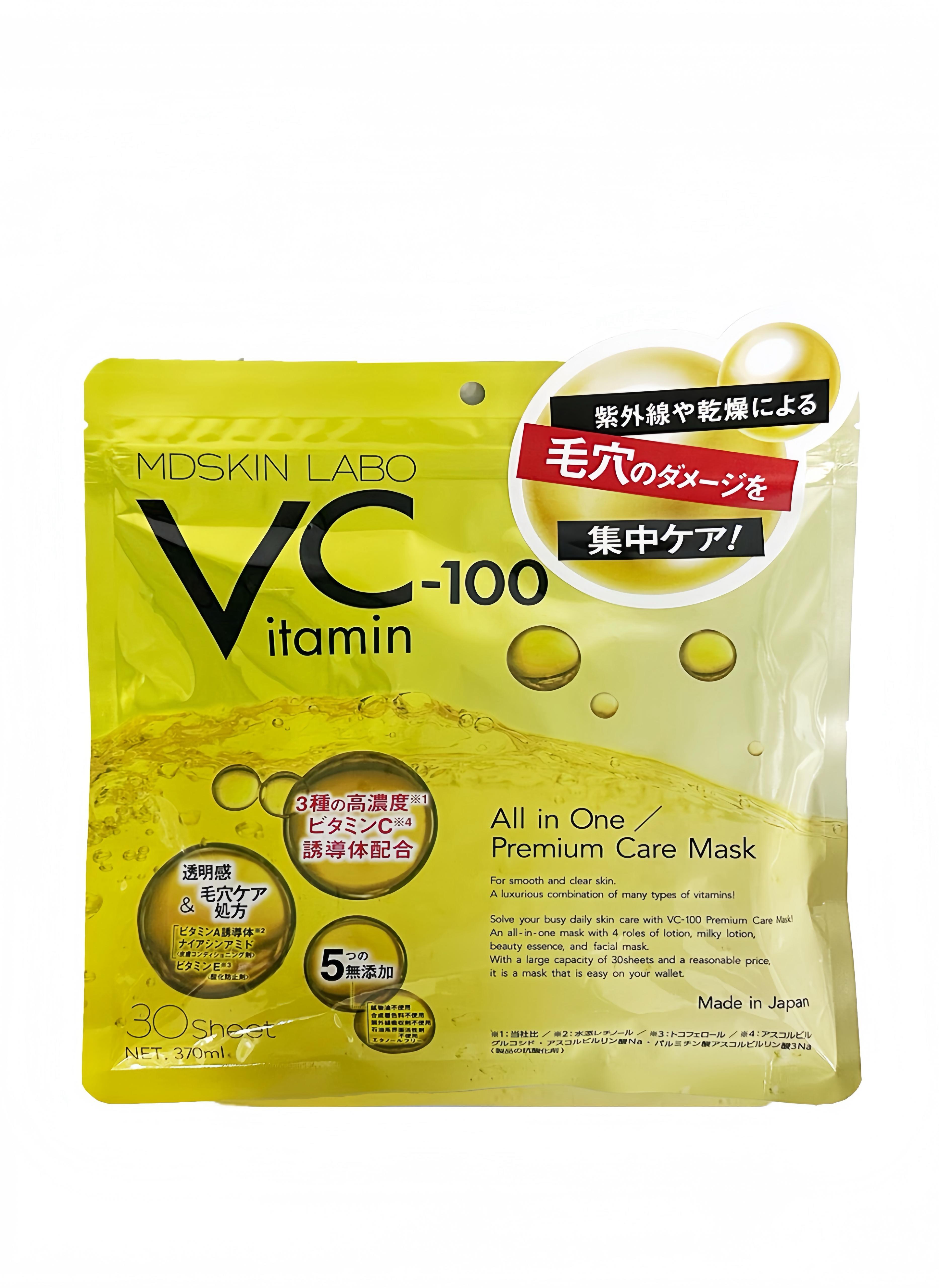 MDSKIN LABO VC-100面膜 30枚入 - 04260185