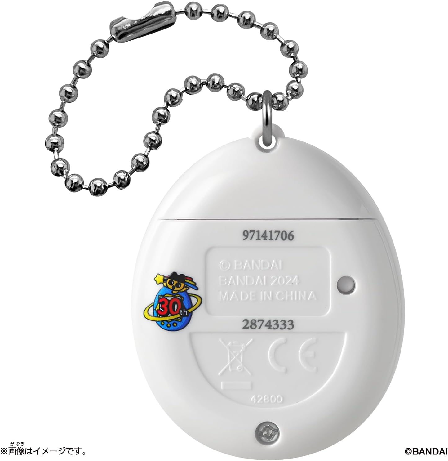 (行版) Bandai Original Tamagotchi 30th revival New White 他媽哥池 30週年 發現新物種機 (白色)