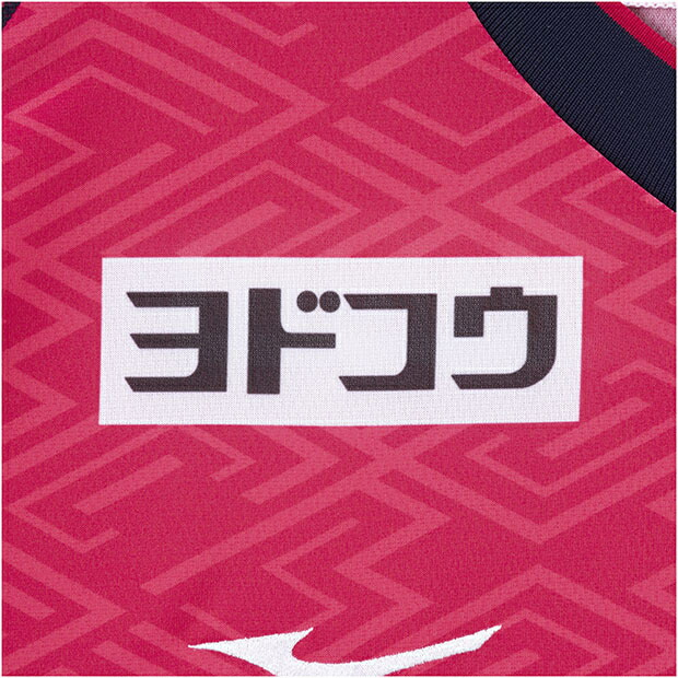 Puma 日職 Osaka Cerezo 大阪櫻花 2025 主場球迷版球衣 (可加印字) p2jacy5041