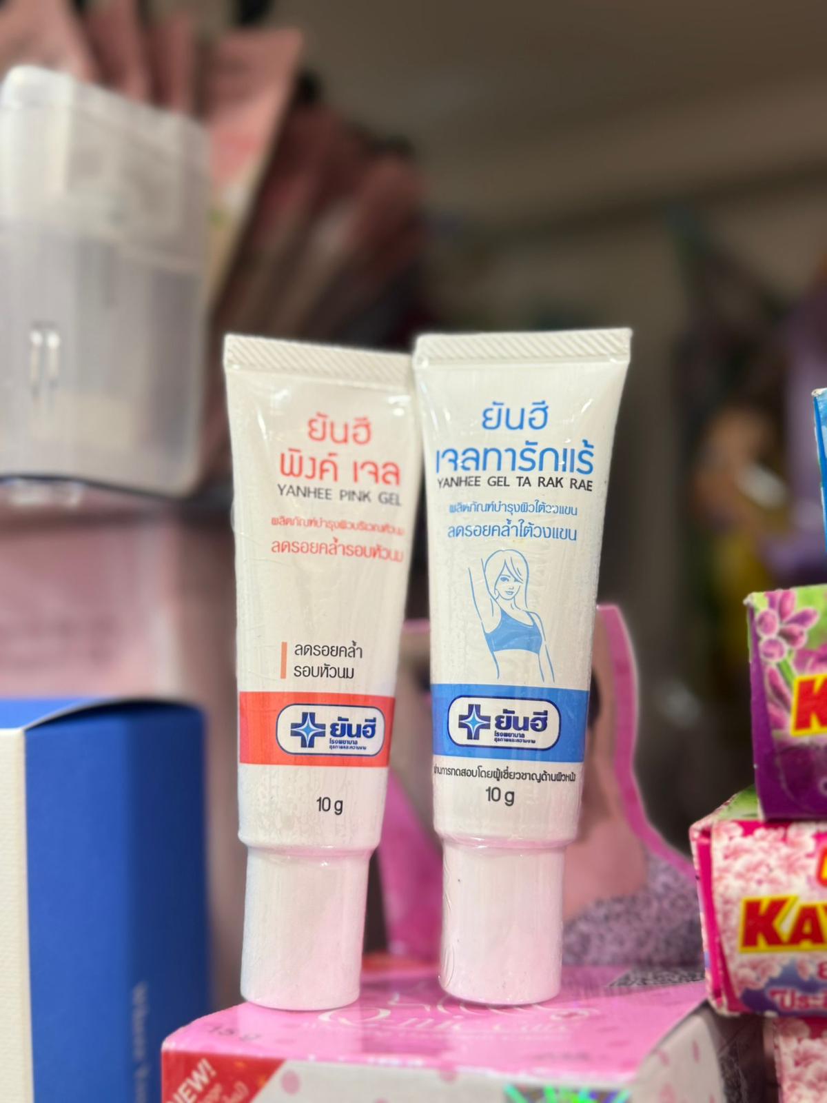 泰國著名整形醫院研製》