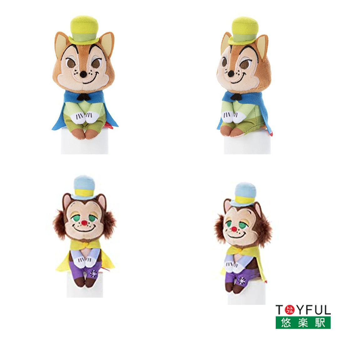 [現貨] [日本直送] Honest & Giddy｜排排坐｜1對 {TF238581}