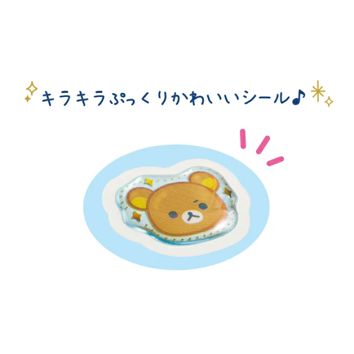 鬆弛熊 袋裝貼紙｜現貨