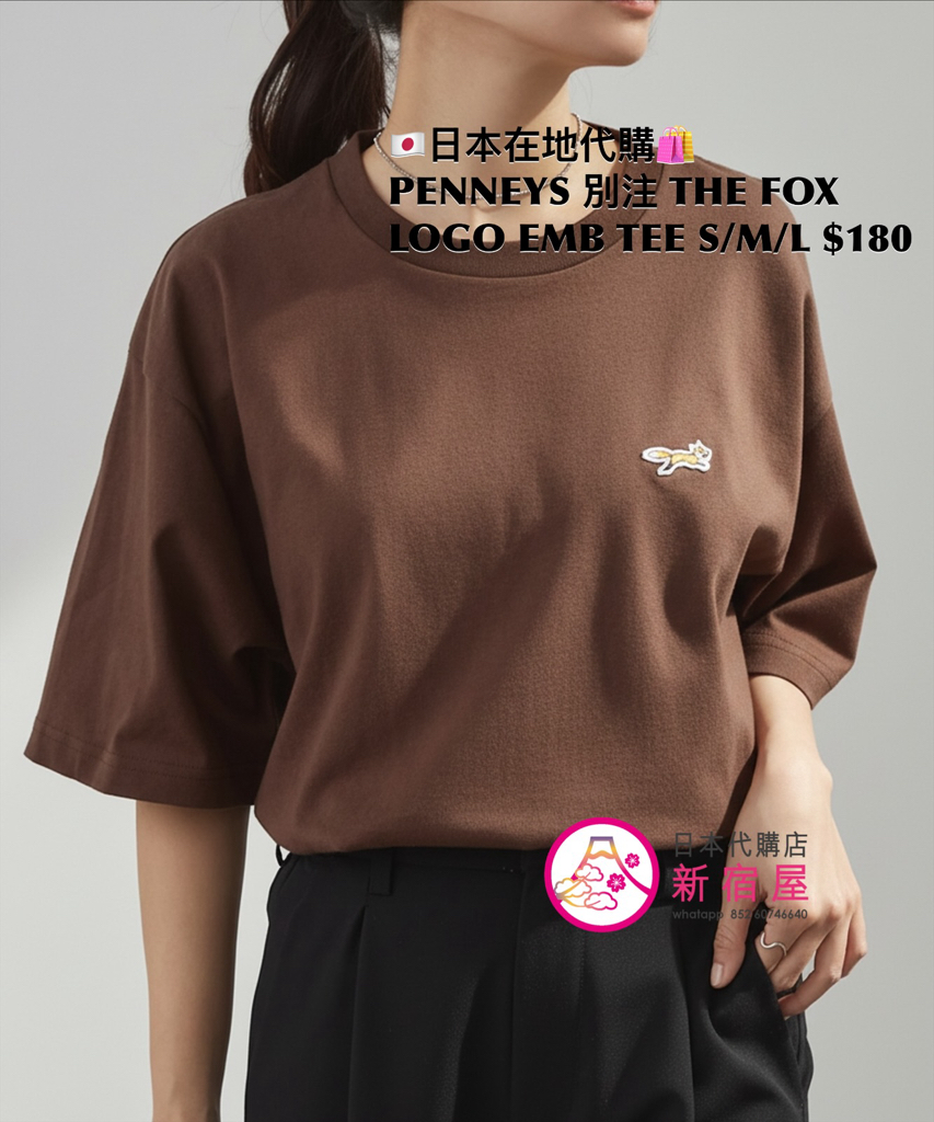 PENNEYS 別注 THE FOX LOGO EMBROIDERY SS T-SHIRT 