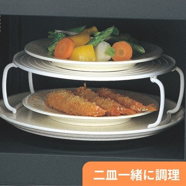 【現貨】🔥🔥【日本製《石丸》微波爐專用雙層加熱架隔熱托盤】
