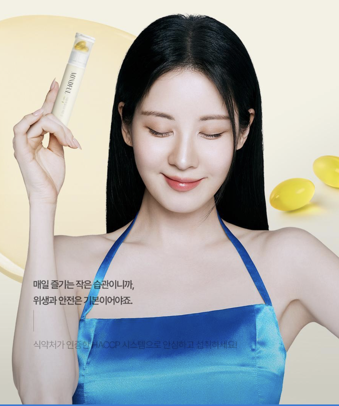 韓國 Foodology 地中海 橄欖檸檬排毒飲 10支/盒｜Mediterranean Olive Lemon Shot