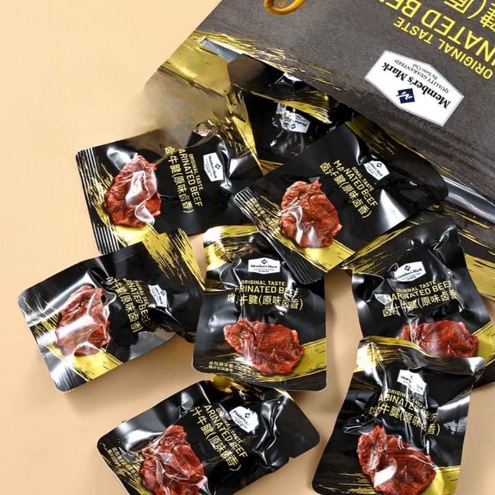 山姆會員商店 - 滷汁牛腱（原味滷香） 450克 平行進口 (00560)