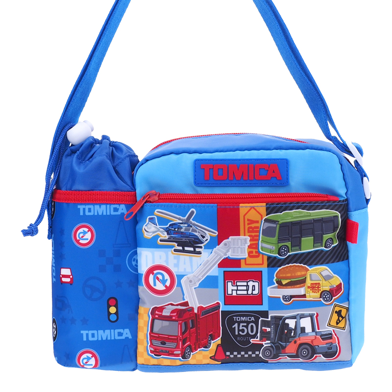 Tomica Kid's Shoulder Bag with Bottle Bag 小童斜揹袋連水樽格