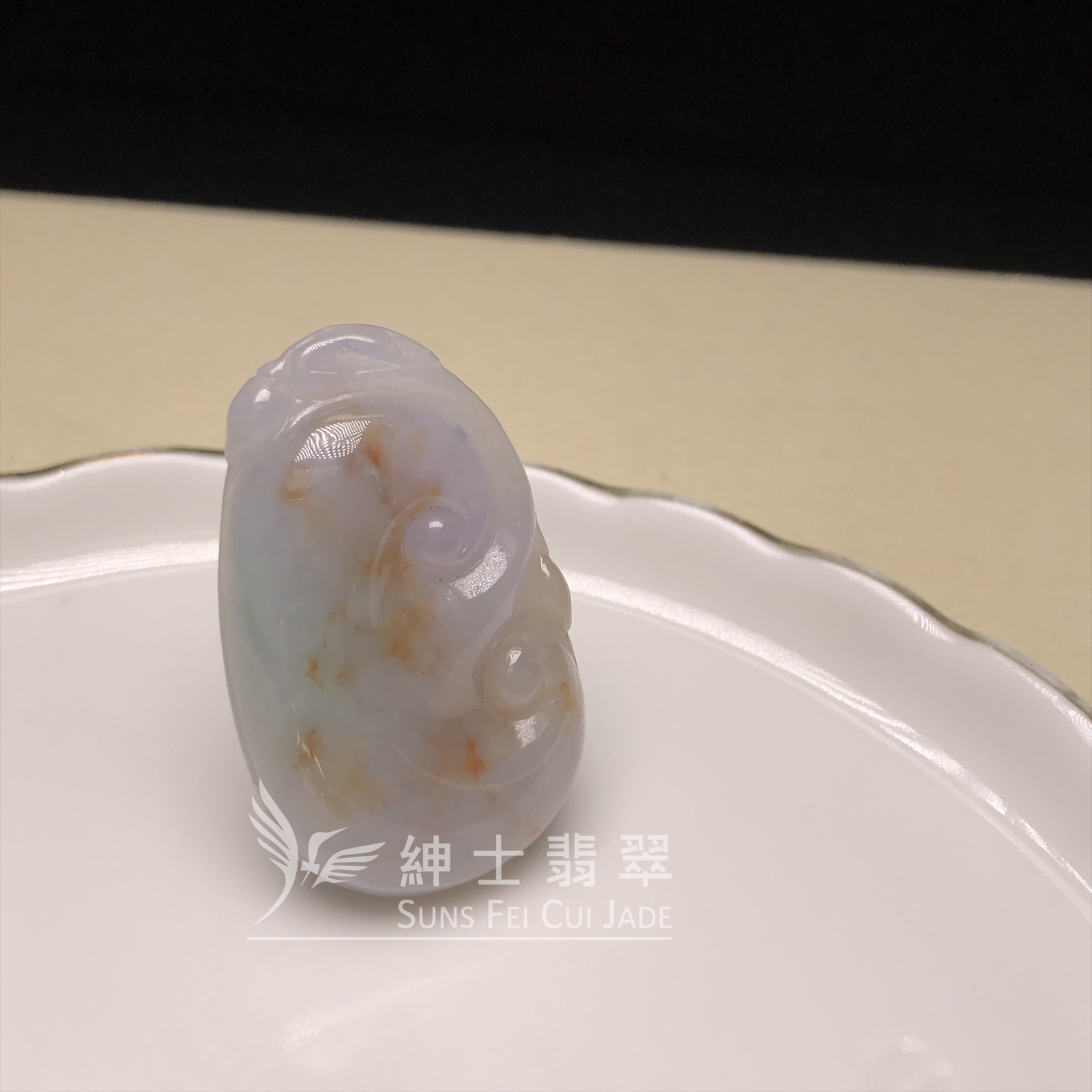 三彩如意  B08485