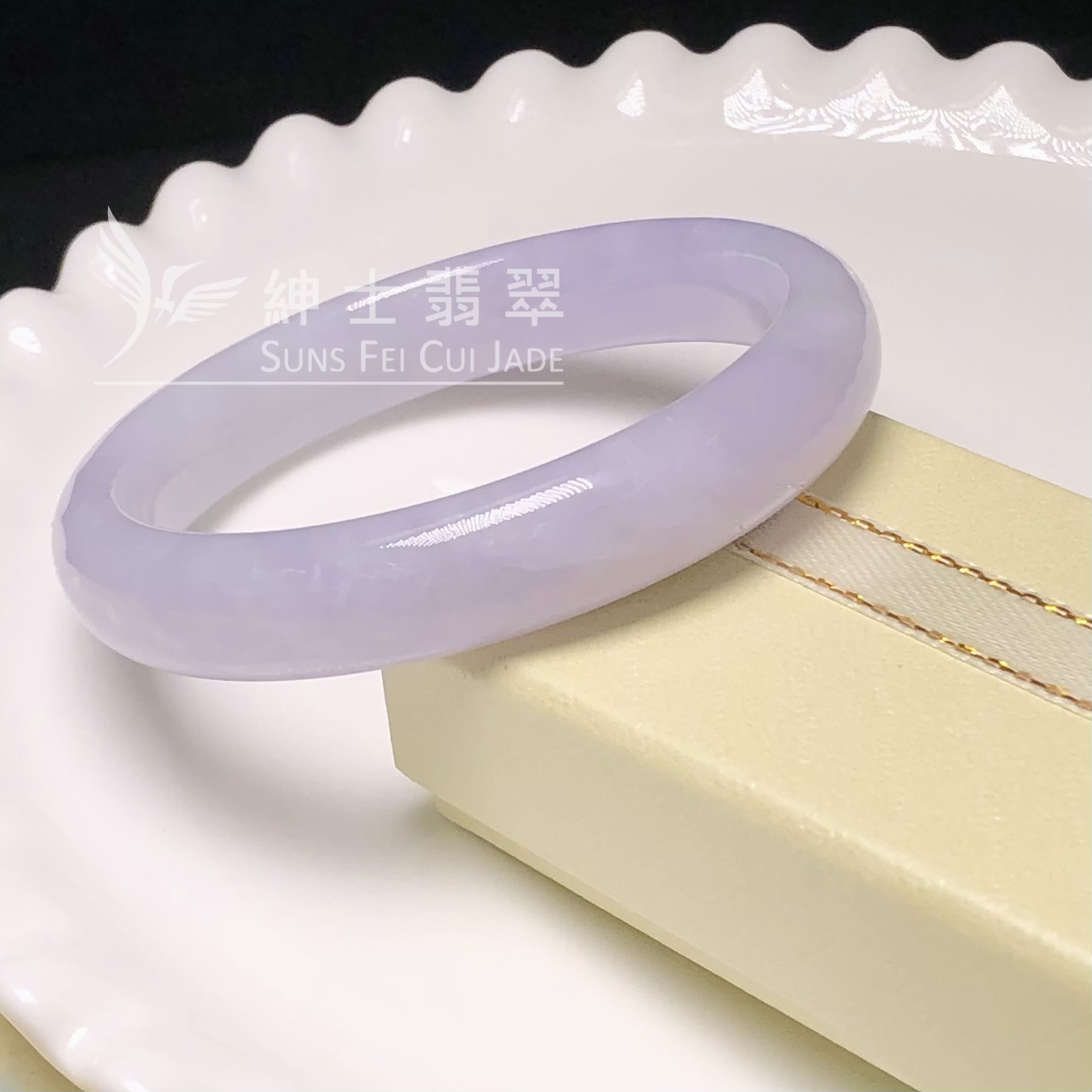 C06339 木那姐堆福鐲54.4mm