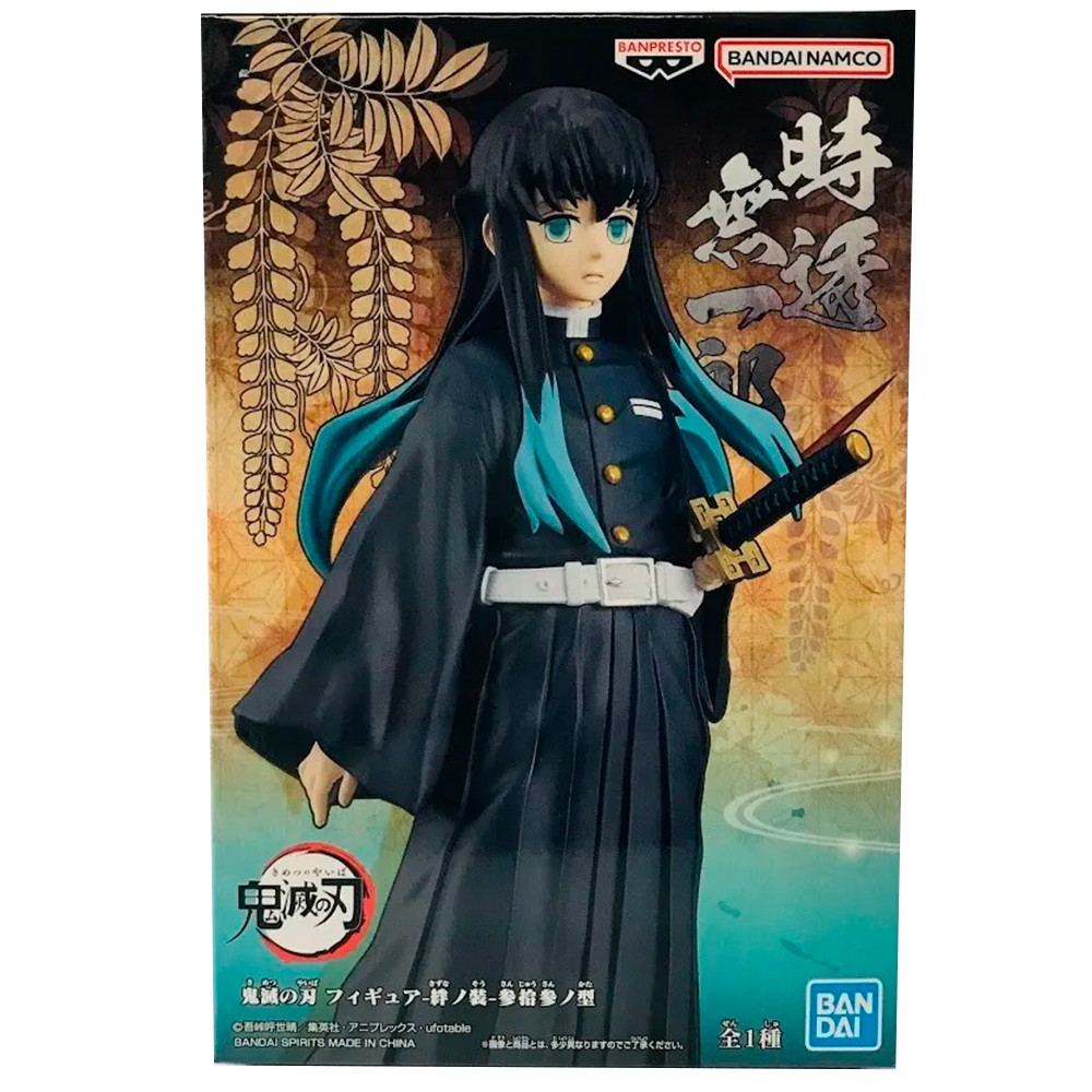Banpresto, Demon Slayer, Kimetsu no Yaiba Figure Vol. 33 Muichiro Tokito 鬼滅之刃 絆之裝 参拾参之型 時透無一郎 霞柱