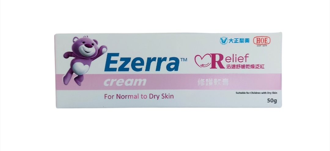 (wc)Ezerra Cream 濕疹敏感潤膚軟膏 (50g)