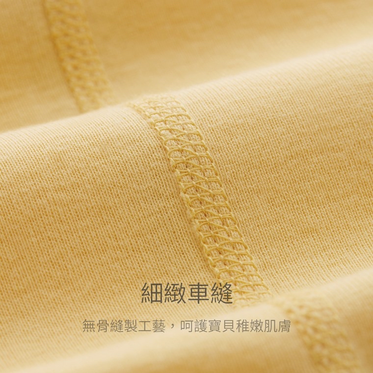 💚預訂 台灣直送💚三色蠟筆小新系列口袋印花純棉短袖包屁衣