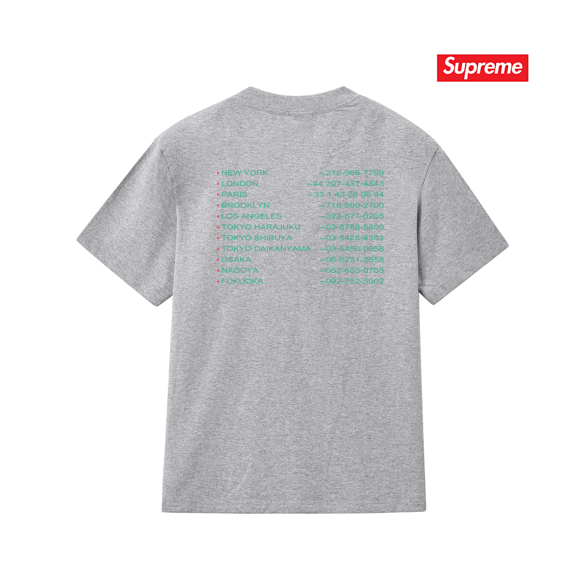 Supreme New Shit Tee