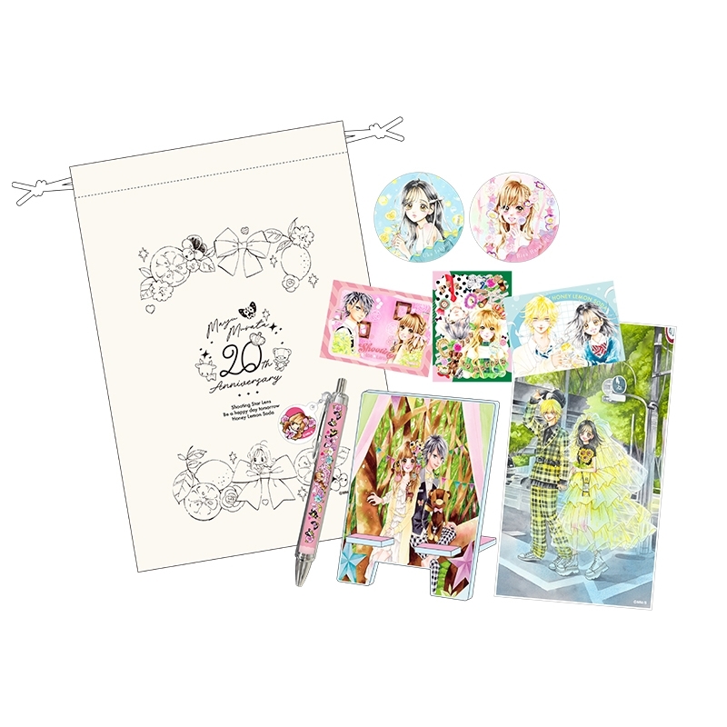 《Pre-Order》村田真優 20th Anniversary Set ｜りぼん Ribbon Summer Greeting (26176-P）