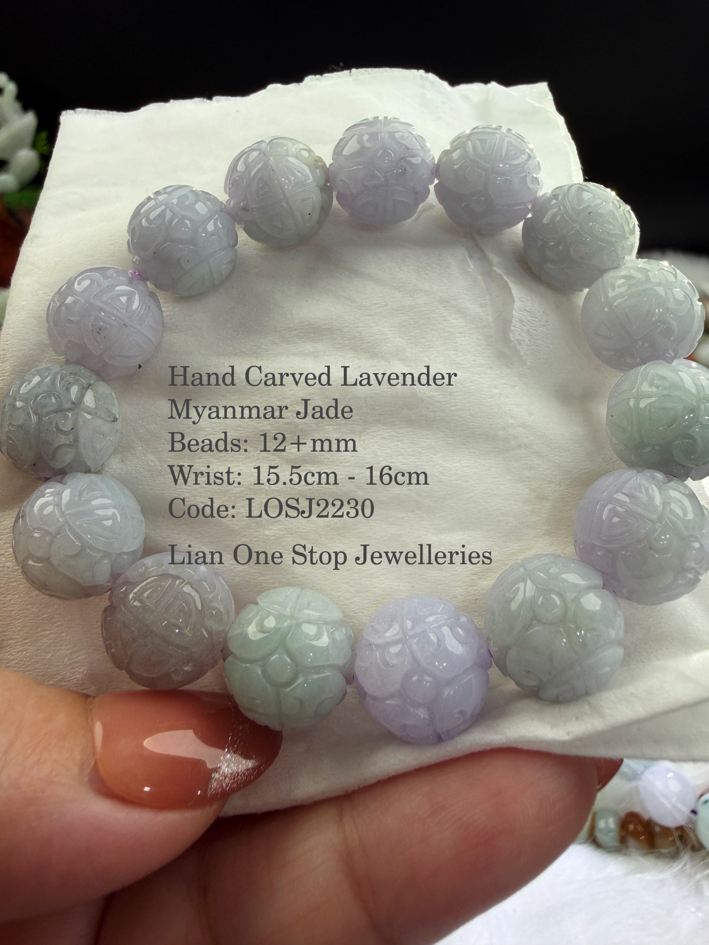 Code: LOSJ2230 Hand Carved Lavender Myanmar Jade 12+mm 