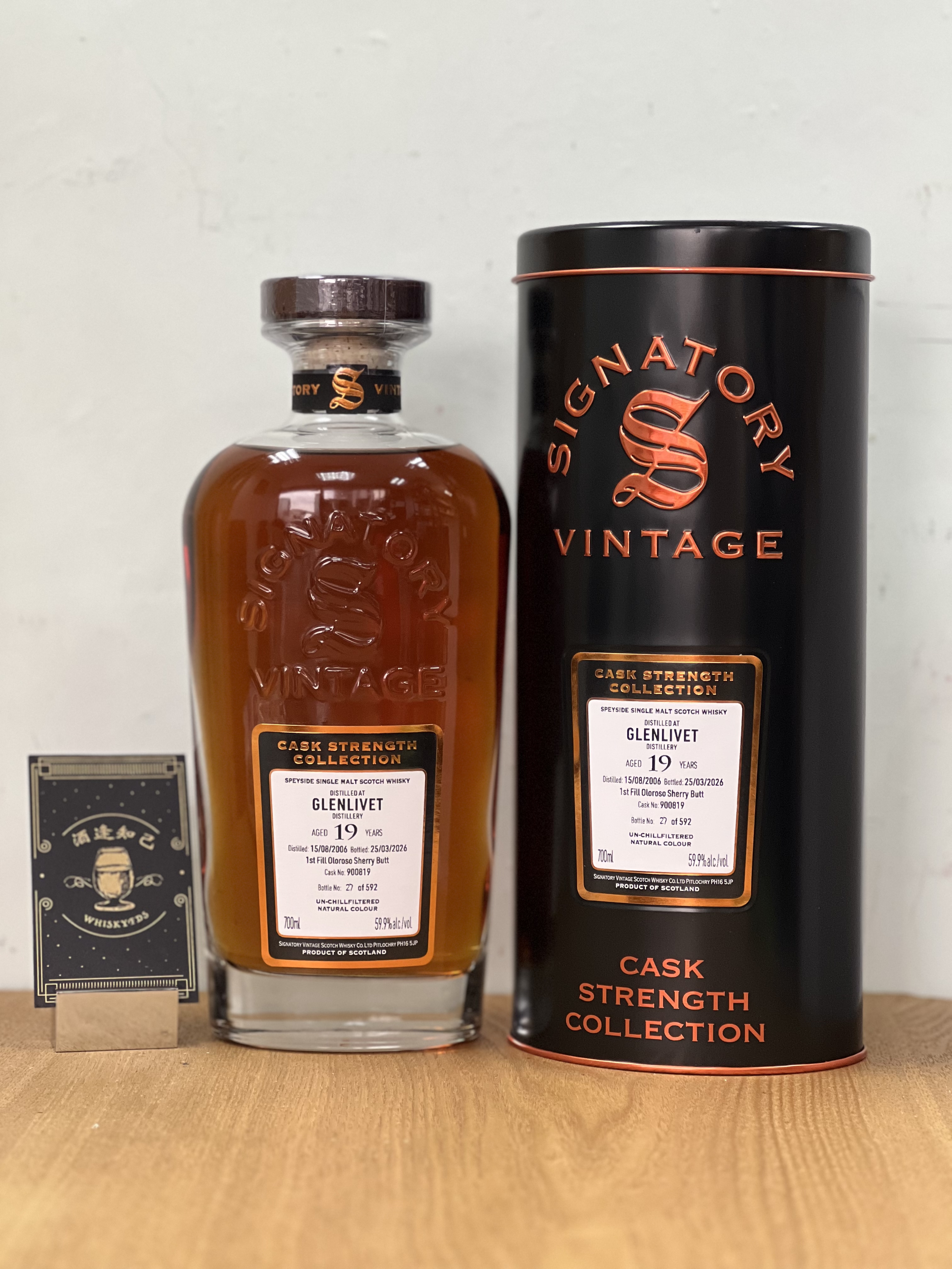 Signatory - Caol Ila 2007 18yo 58.1% 