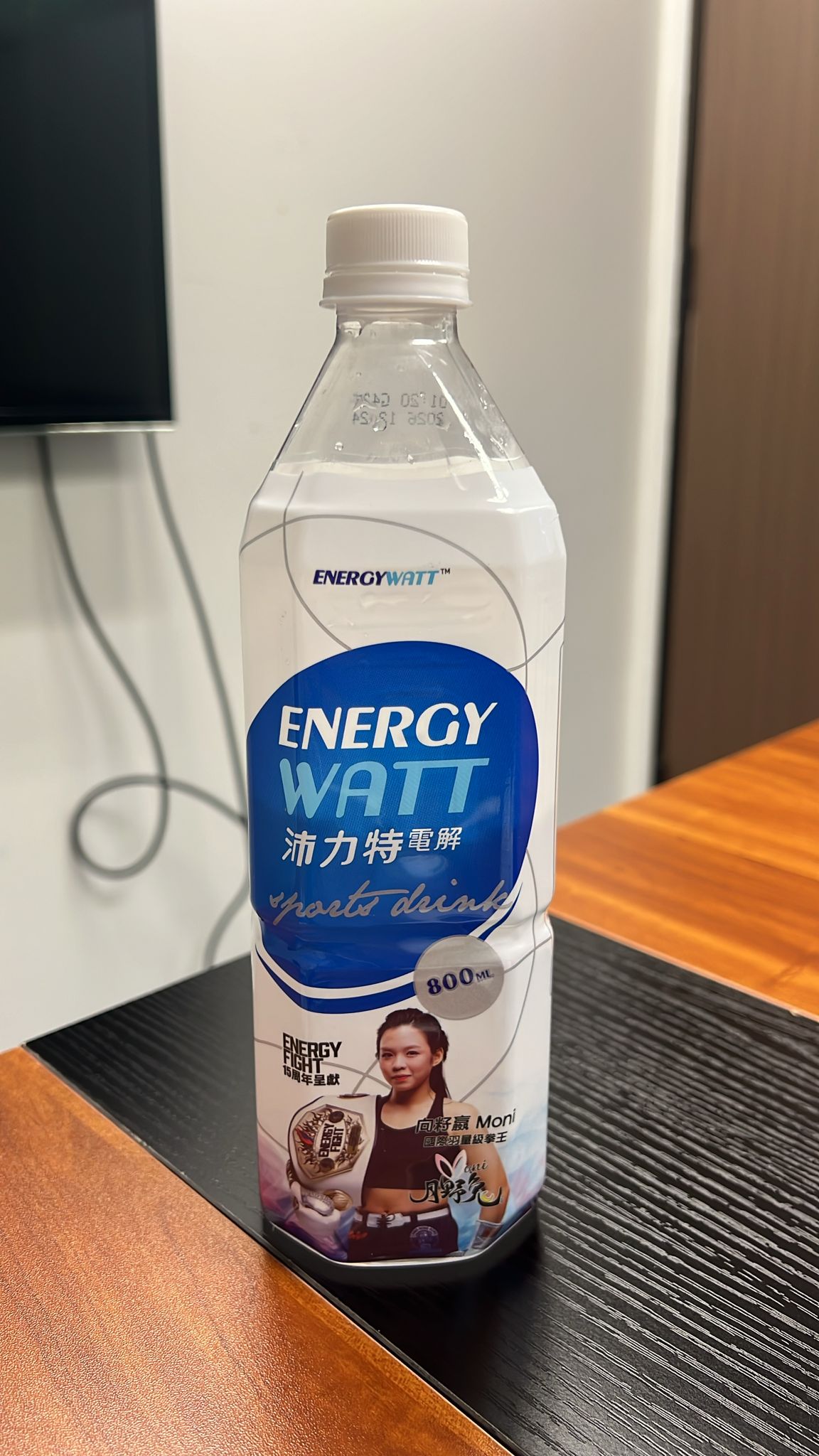 能量飲料 ENERGY WATT 沛力特電解 運動飲料 800毫升