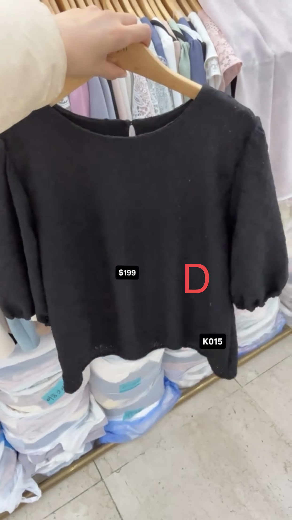 🇰🇷🇰🇷韓國連線 10/3🔥🔥10584#K015