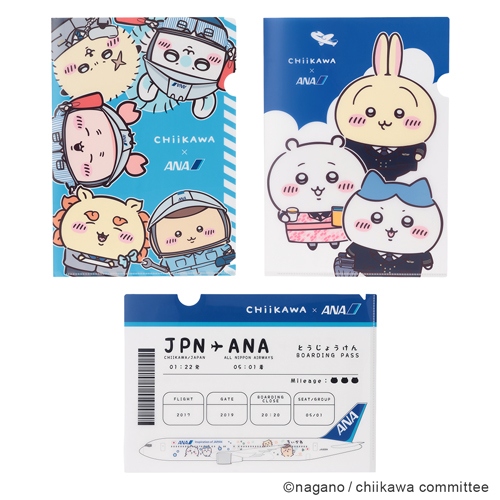 🌸 【預訂】File Set - ANA x Chiikawa