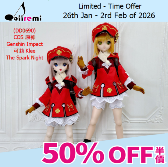 [WEEKLY OFFER!]【dollremi】(DD0690) COS 原神 Genshin Impact - 可莉 Klee ~The Spark Night