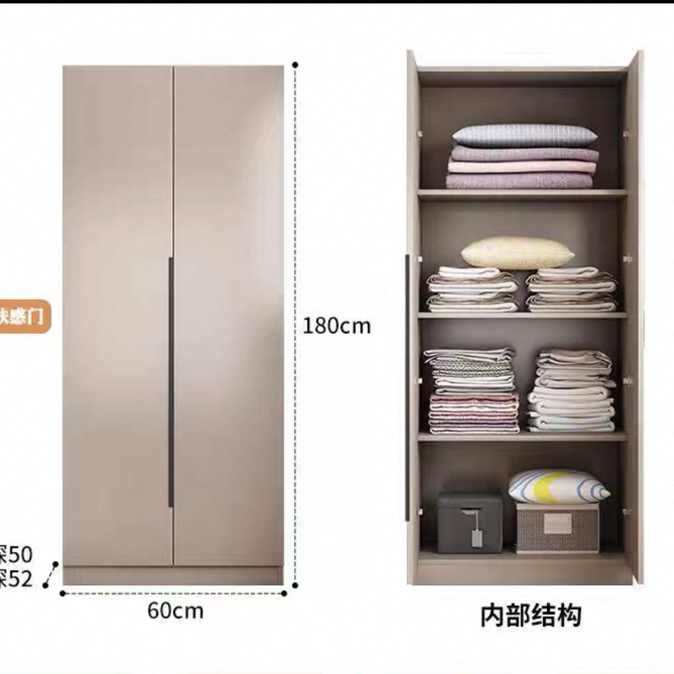 衣櫃家用睡房簡易組裝雙門實木兒童儲物櫃小戶型租屋用衣櫥 Wardrobe