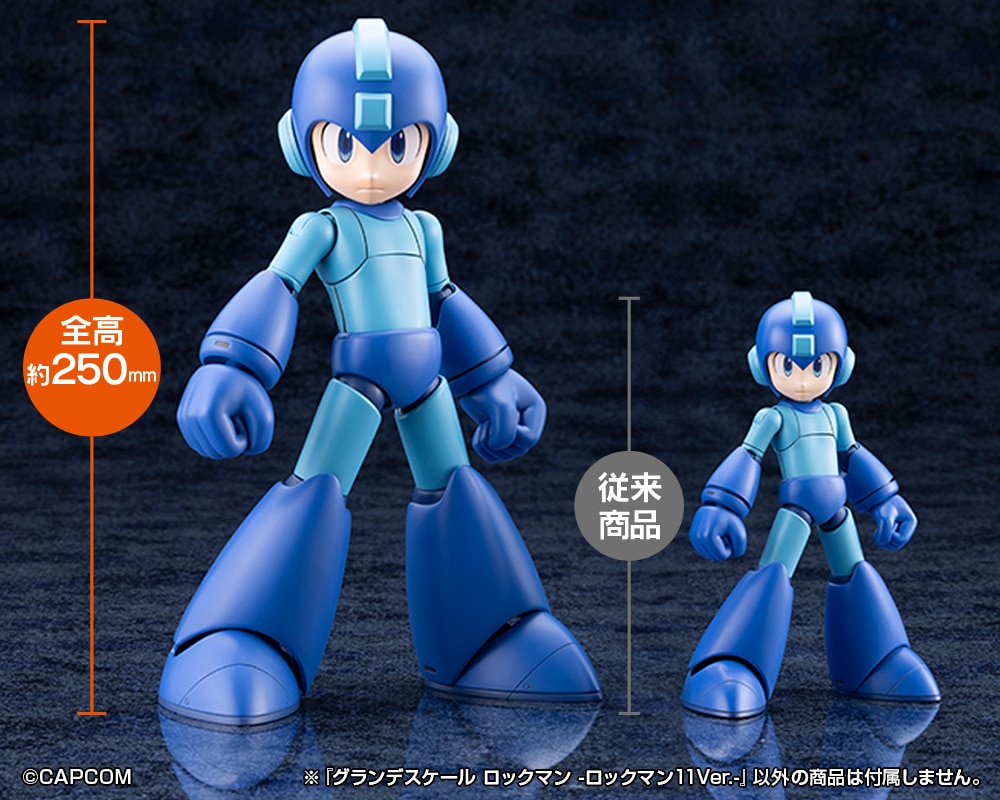 (預訂訂金 $200) (總價 $555) 壽屋 Kotobukiya GRANDE SCALE 洛克人 Rockman 11 Ver. (KO08885) (行版) Mega man