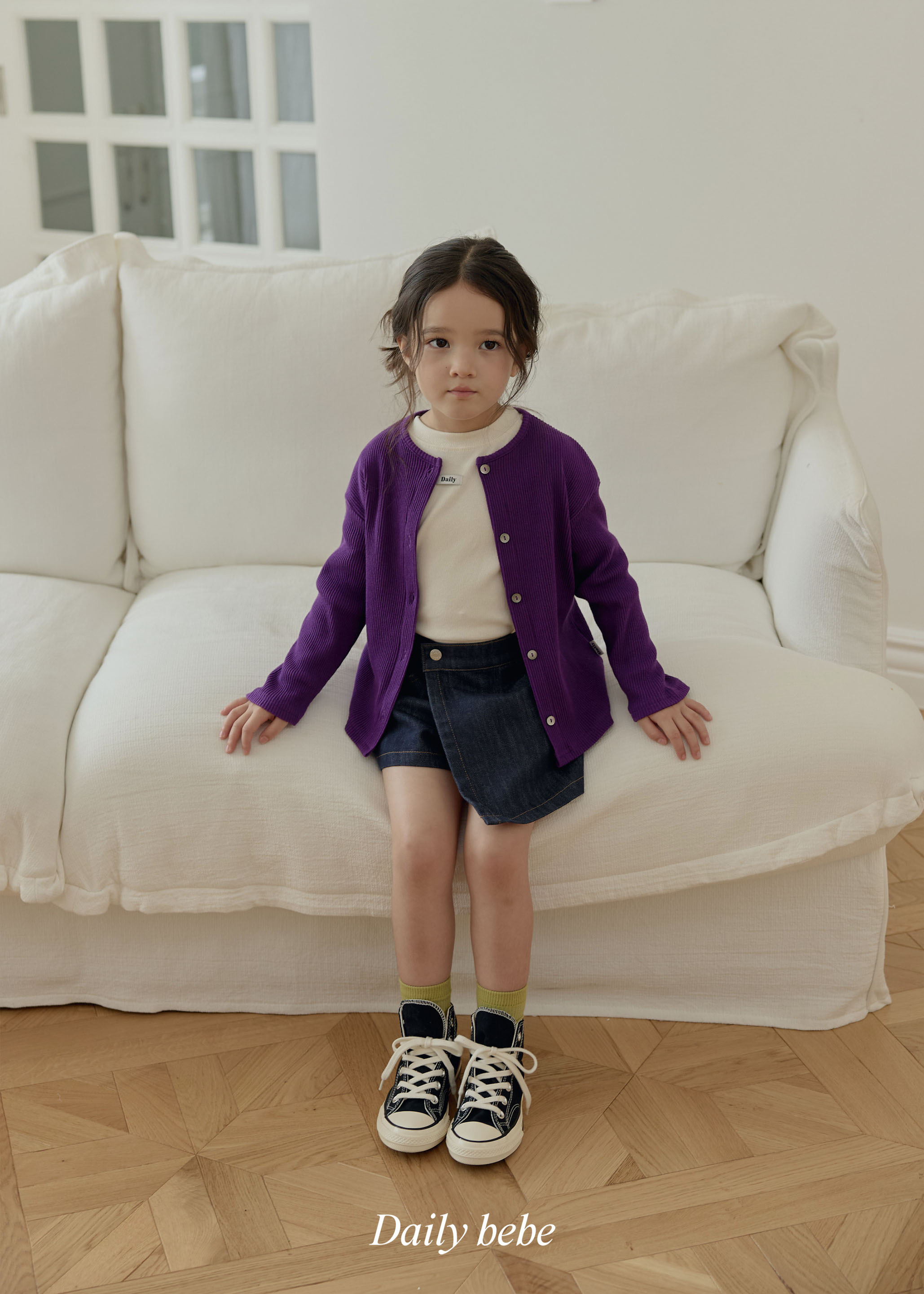 Dailybebe | Ttakpul Tee