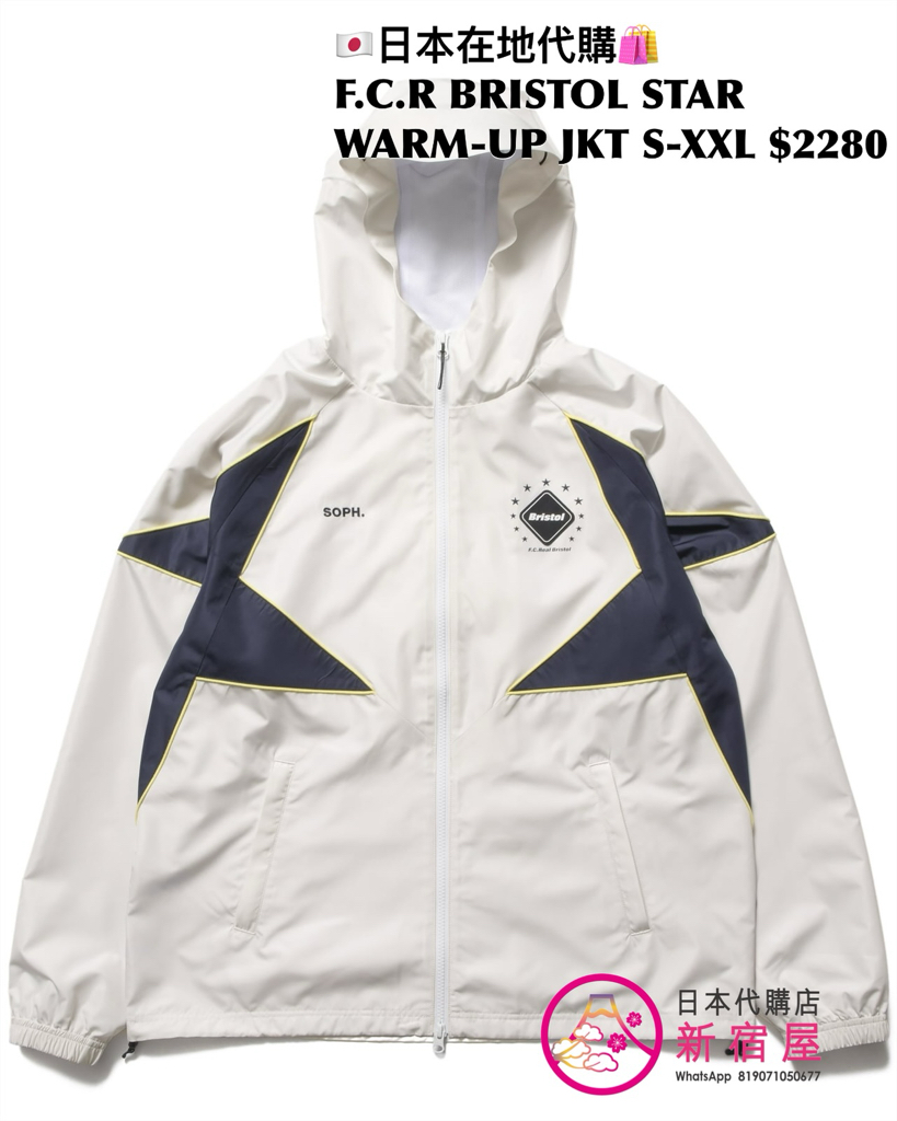 F.C.REAL BRISTOL STAR WARM-UP JACKET/ PISTE