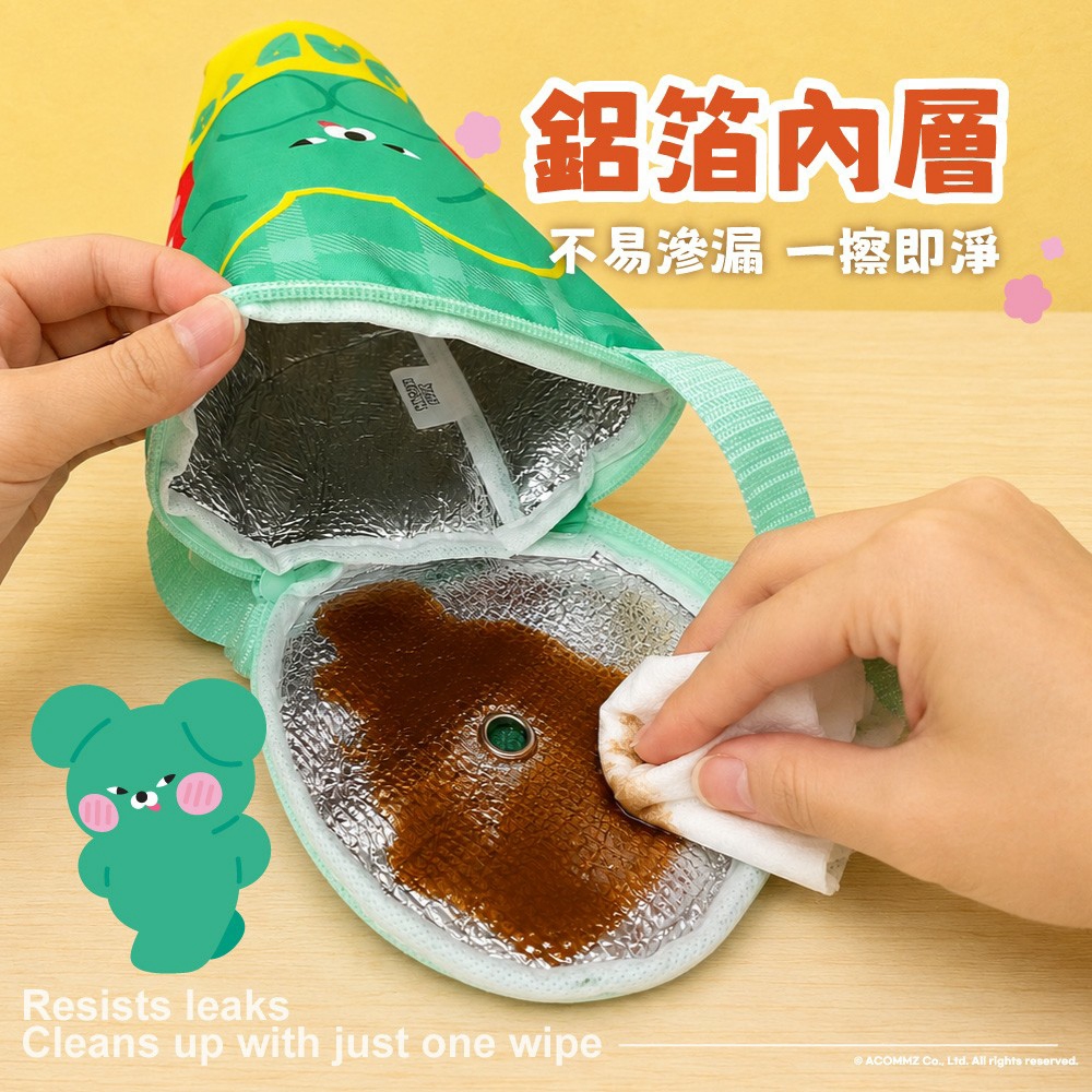 【台灣】WASABI BEAR 飲料保溫提袋盲盒