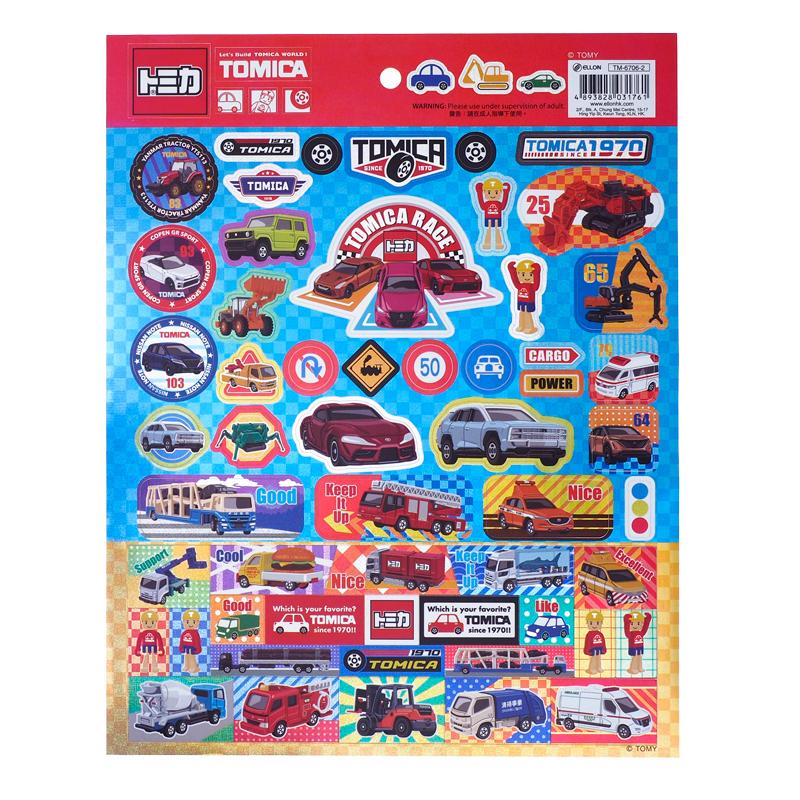 Tomica Laser Paper Sticker 鐳射貼紙