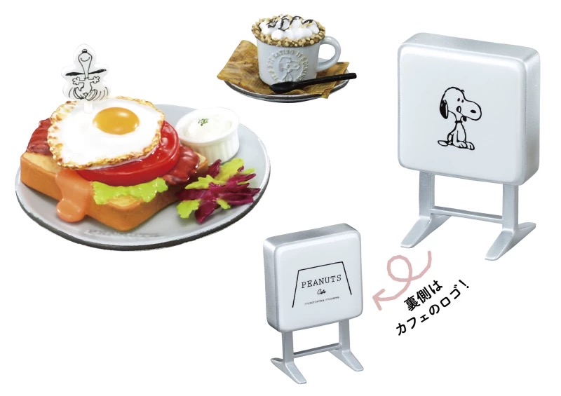 [Snoopy] 史努比咖啡館聚會微縮場景盲盒 (日文/英文) | 件