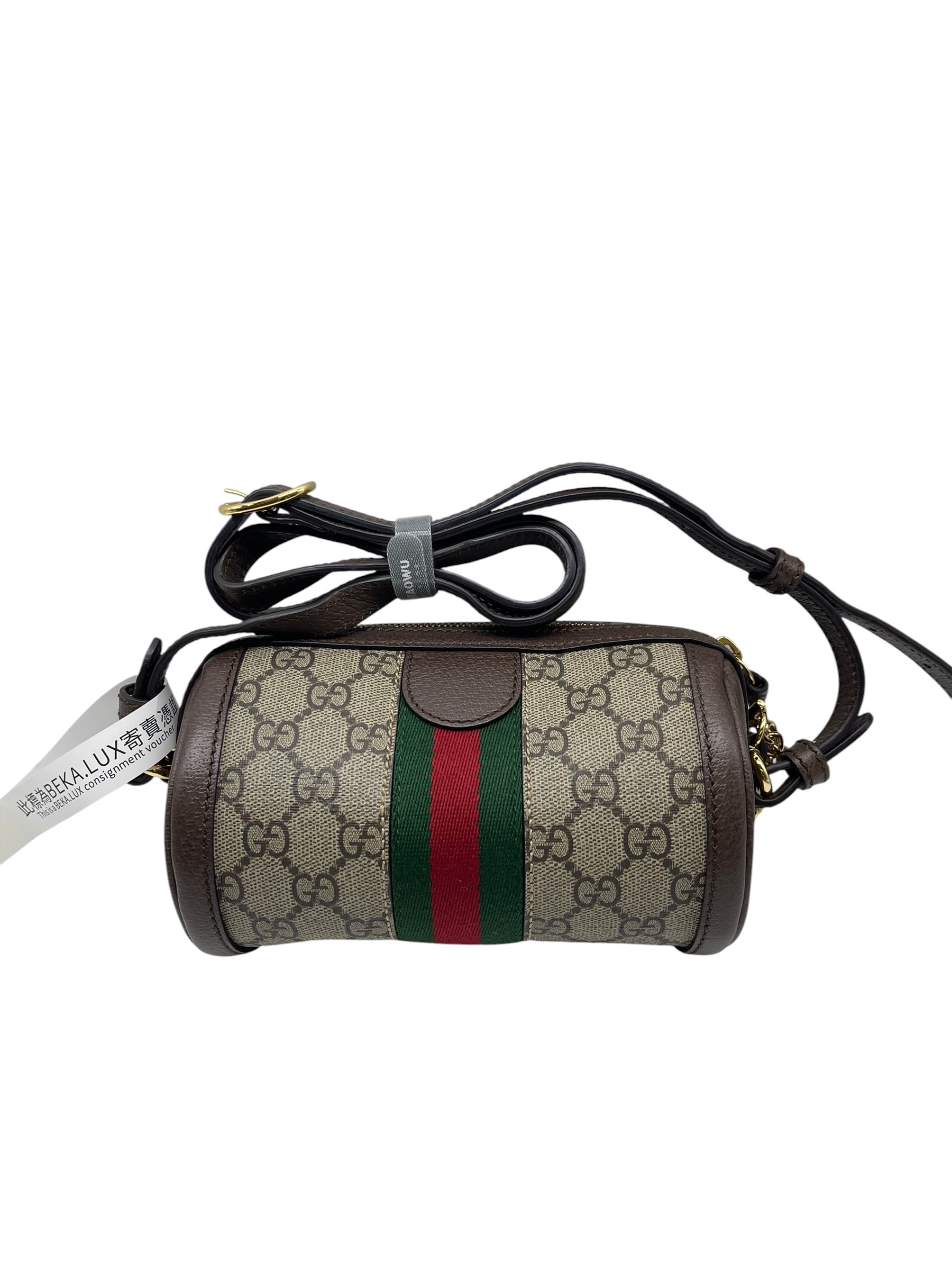 Pre-owned Gucci Ophidia / Product Code: 072703