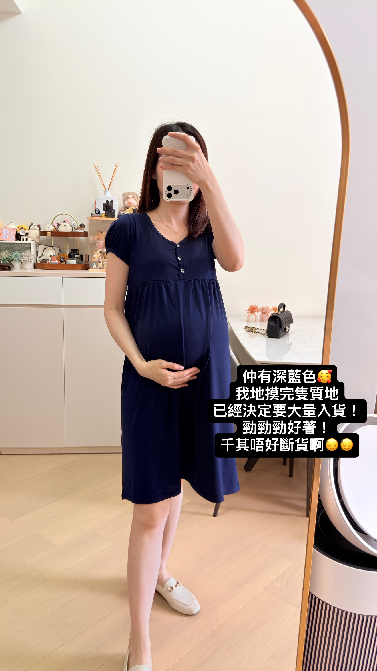 Ultra-Soft Cotton Maternity