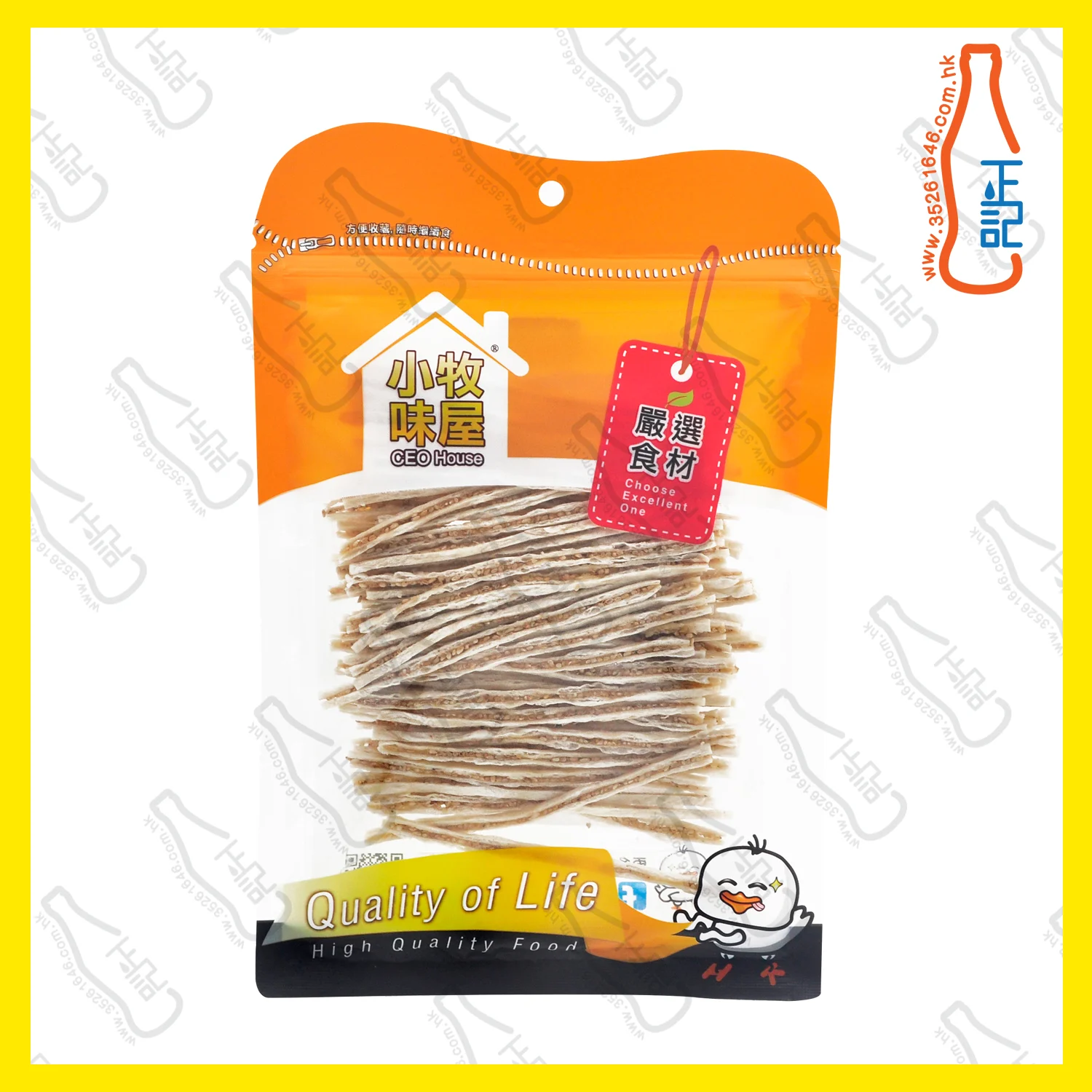 ==FT5300 小牧味屋 - (大) 日本白芝麻鱈魚 90g /包