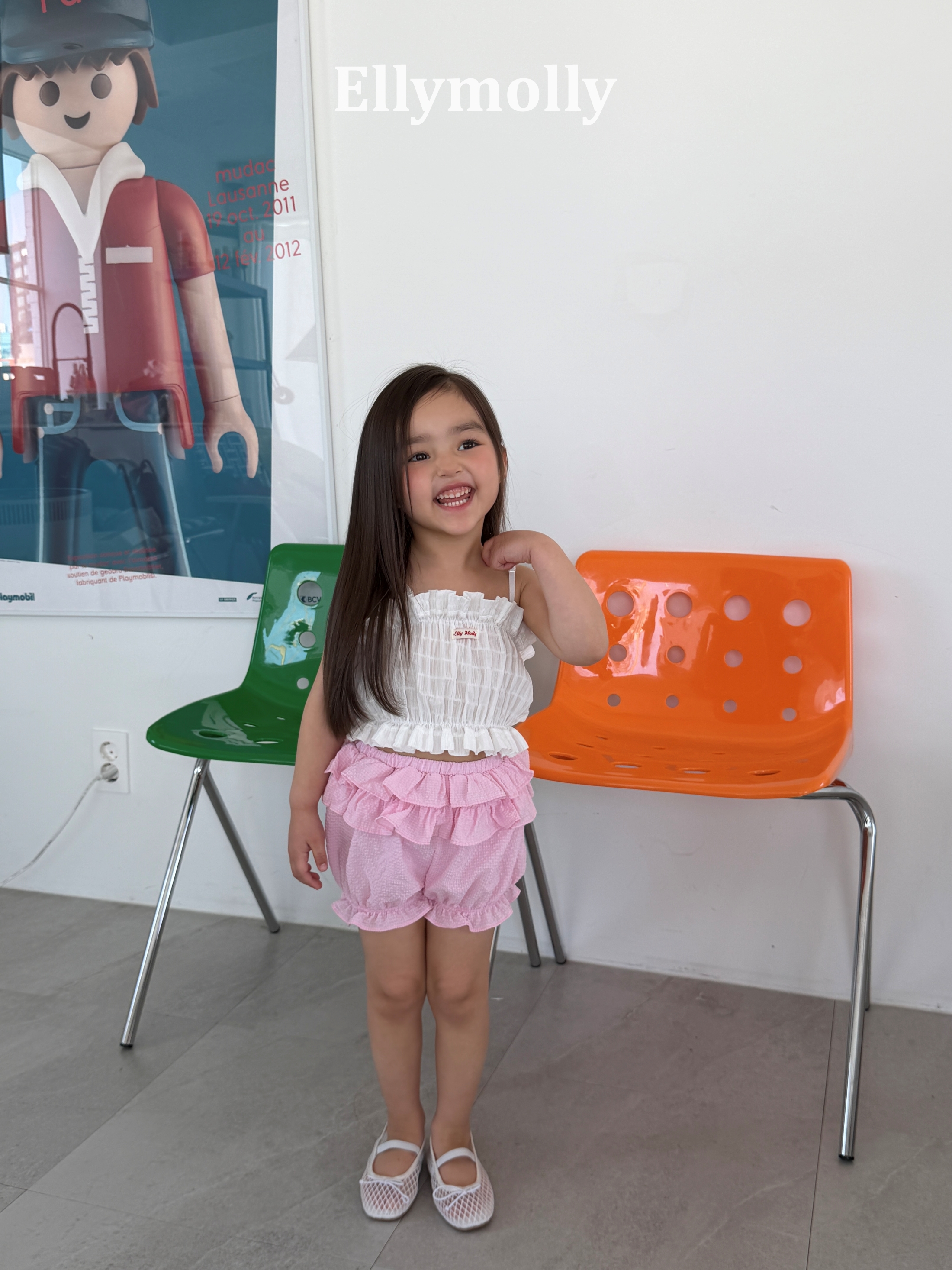 Ruffle Pants