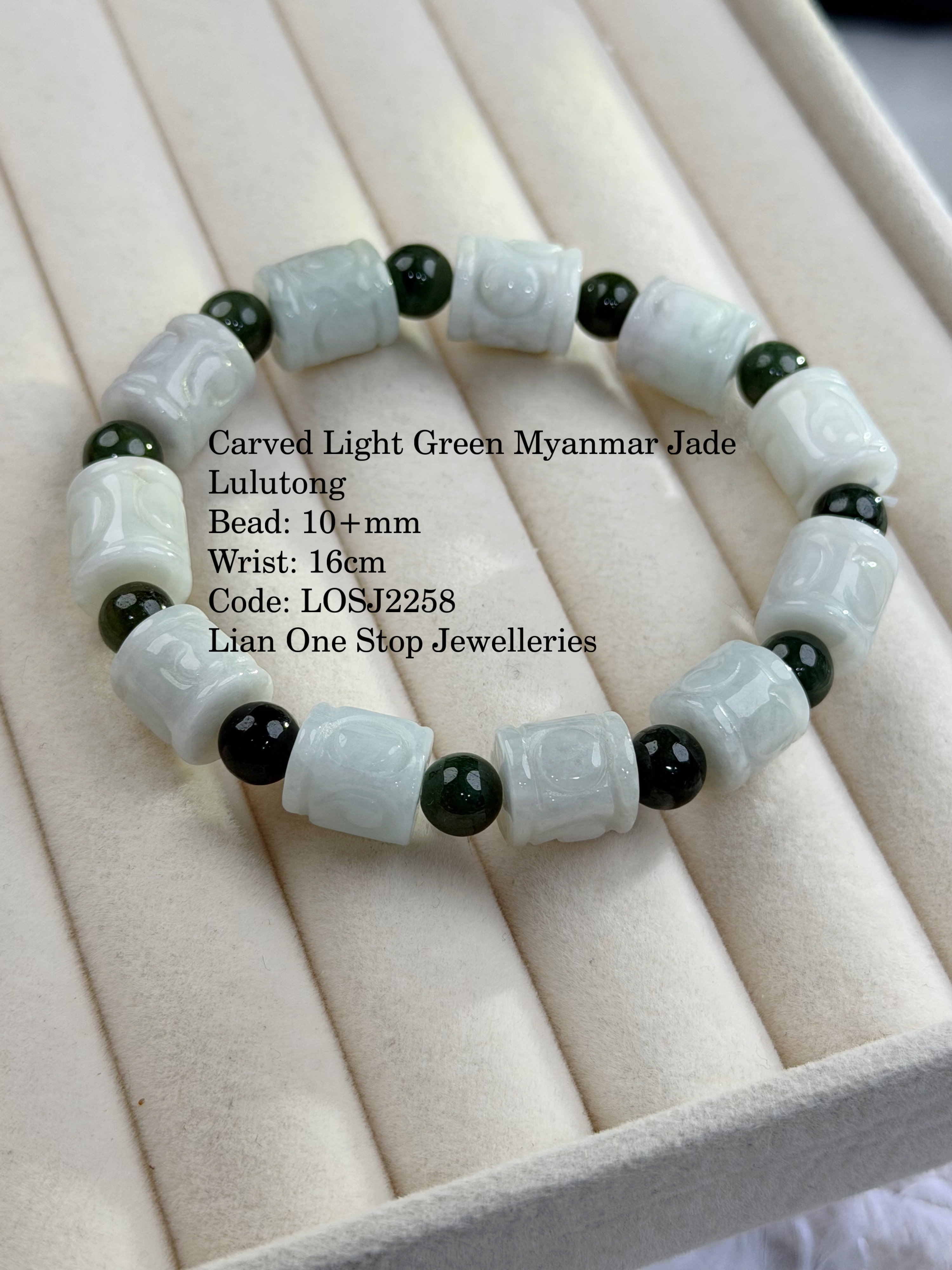 Code: LOSJ2258 Carved Light Green Myanmar Jade Lulutong 10+mm 